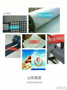 土工材料廠家 構(gòu)筑現(xiàn)代基建的堅實后盾