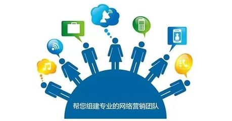 網絡營銷為何風頭正勁 信息技術驅動下的推廣革命