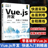 行業(yè)軟件與應(yīng)用軟件開(kāi)發(fā) 驅(qū)動(dòng)專業(yè)領(lǐng)域數(shù)字化轉(zhuǎn)型的核心引擎