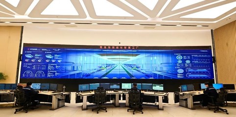 中信旗下四家工廠榮登國家首批卓越級智能工廠榜單，引領(lǐng)行業(yè)軟件開發(fā)新標(biāo)桿