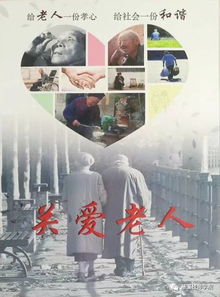 創(chuàng)意綻放，夢想起航 13圖文設(shè)計班第一季畢業(yè)作品驚艷登場